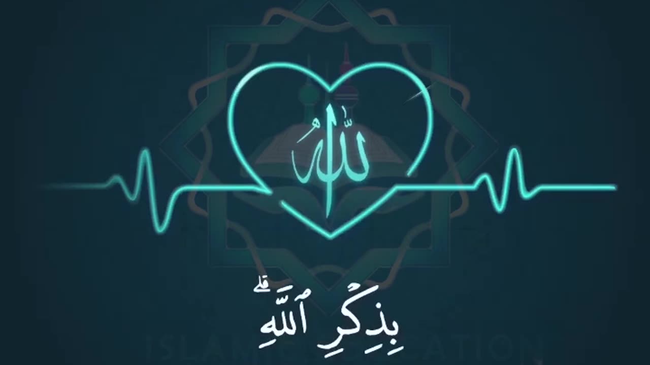 Quran Recitation Whatsapp Status Video Download , Full Screen_10