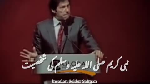 IMRAN KHAN