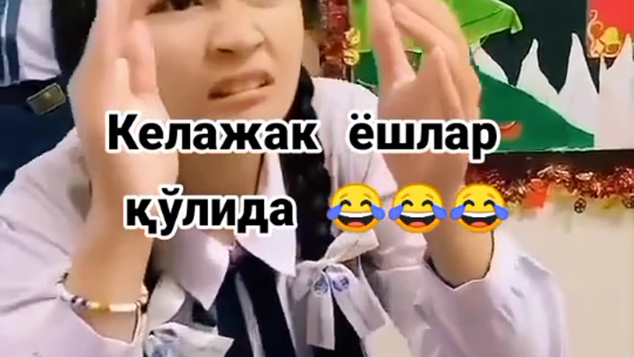 Школьники