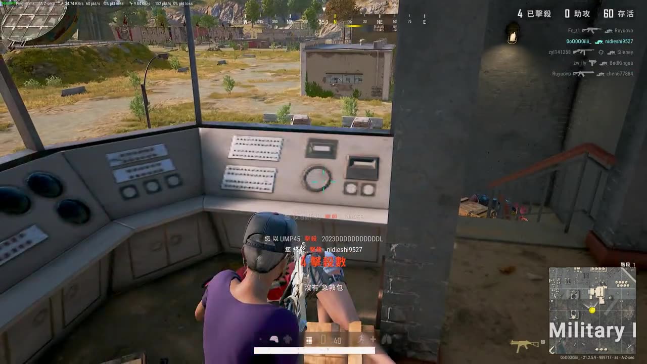 PUBG PC All enemies Land in Military Base