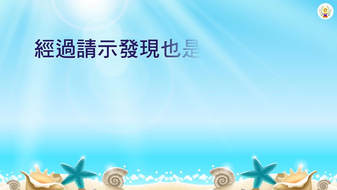 烏雲總有退去的一天，病一定會好