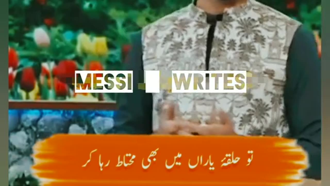 Poetry
