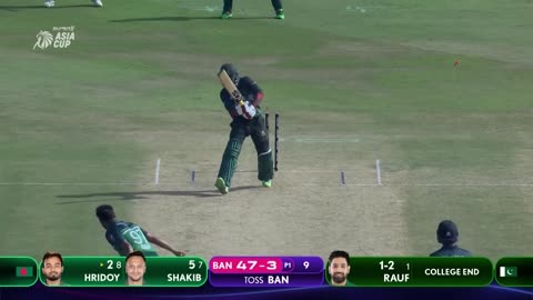 Asia cup 2023 | PAK vs BAN | Wicket