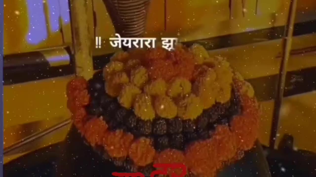 Har mahadev ji