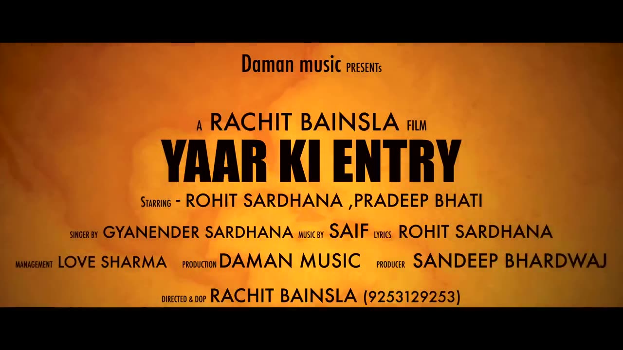 Yaar ki entry new trending song