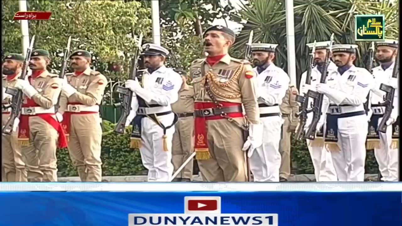 Interesting Twist at Anwar ul Haq Kakar's Guard of Honor Ceremony! What Really Happened?| Dunya News