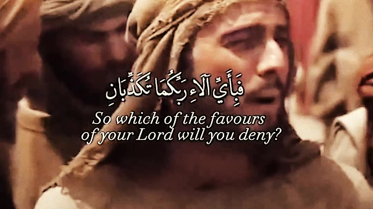 Then which of your Lord’s favours will you deny?