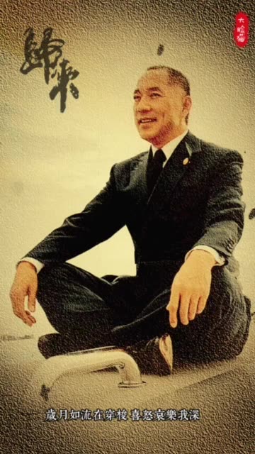 最远的你是我最近的爱 新中国联邦战友们 中秋快乐