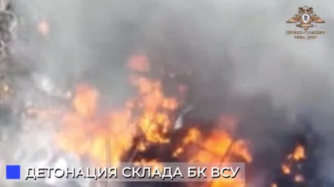Russian artillery strikes V.S.U. ammunition depot near Maiorsk