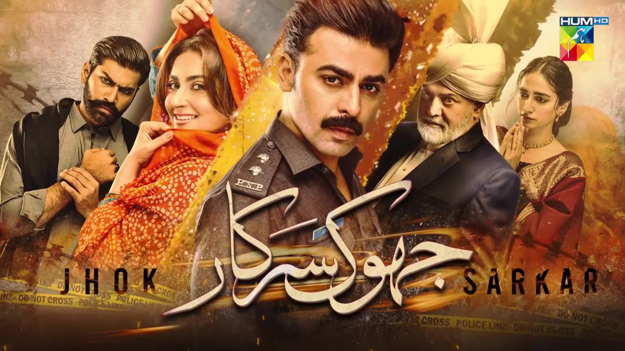 Jhok Sarkar Episode 01 - [ Farhan Saeed - Hiba Bukhari ] - 6th June 2023 - HUM TV