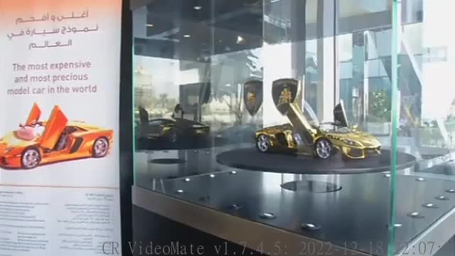 Gold Lamborghini_ World's most expensive model car on display in Dubai