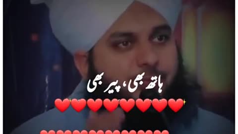 peer ajmal razai ka byan _arsuvibes_ motivational