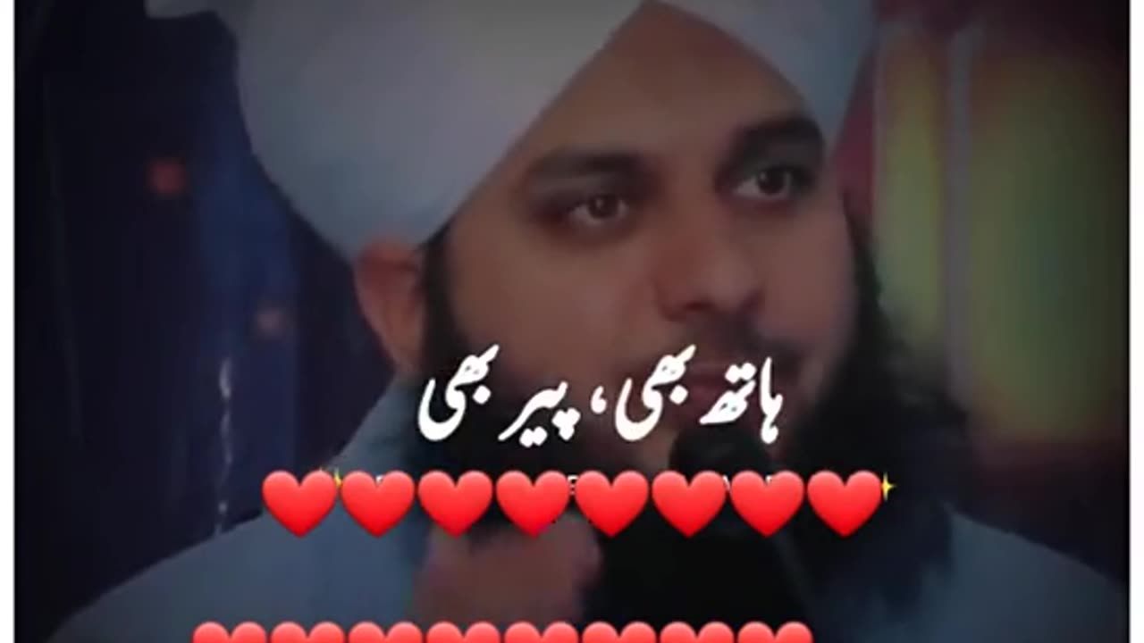 peer ajmal razai ka byan _arsuvibes_ motivational