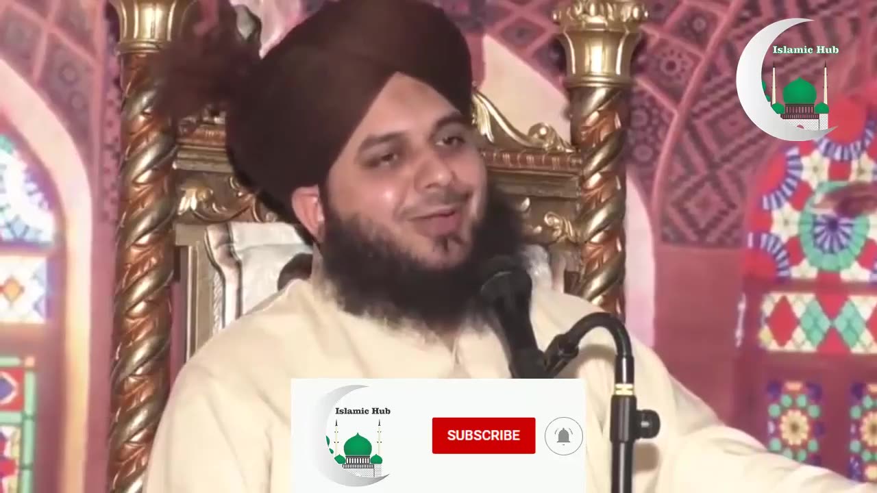 Mola ALI RA ki shan mubarak by Peer Ajmal Raza Qadri - In Urdu _ Hindi Islamic Hub Official