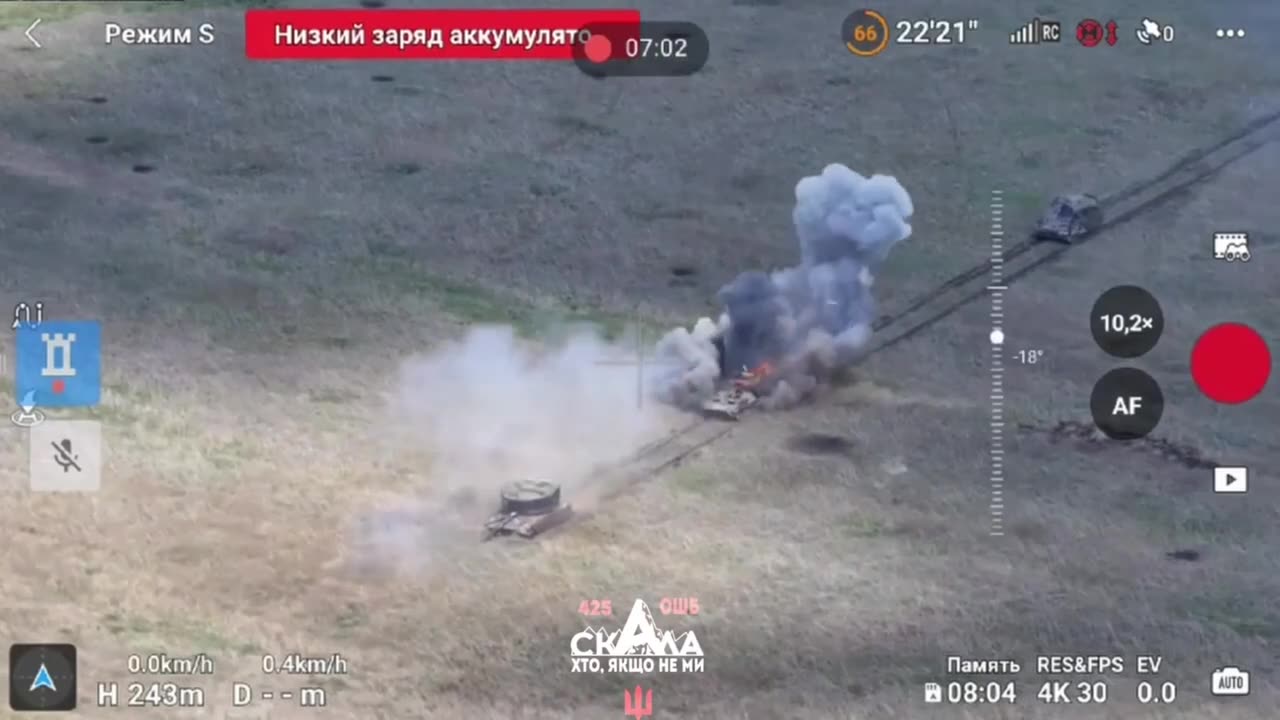 Unsuccessful offensive of the Russian army.