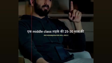 How to Responsibil a boy own life
