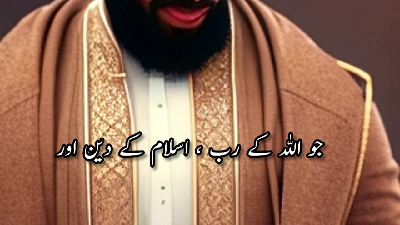 Hadees In Urdu Status for whatsapp | hadees whatsapp status