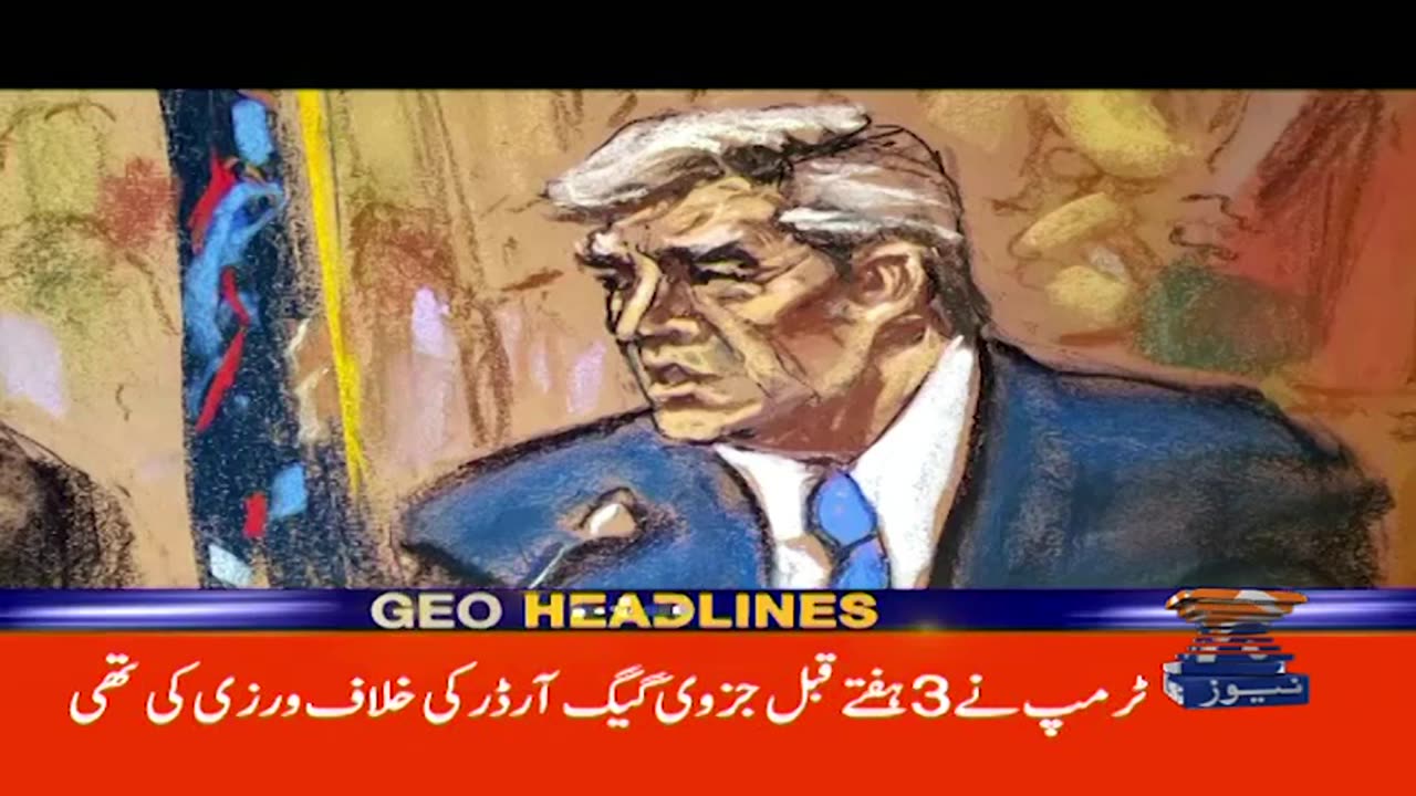 Head Lines Geo News