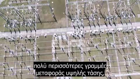 Το αναπάντεχο κλειδί της μελλοντικής καθαρής ενέργειας