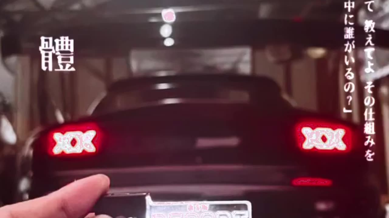 Mazda RX-7 FD 3rd Gen ‘LED Rego Keytag’ showcase! 🖤🔰