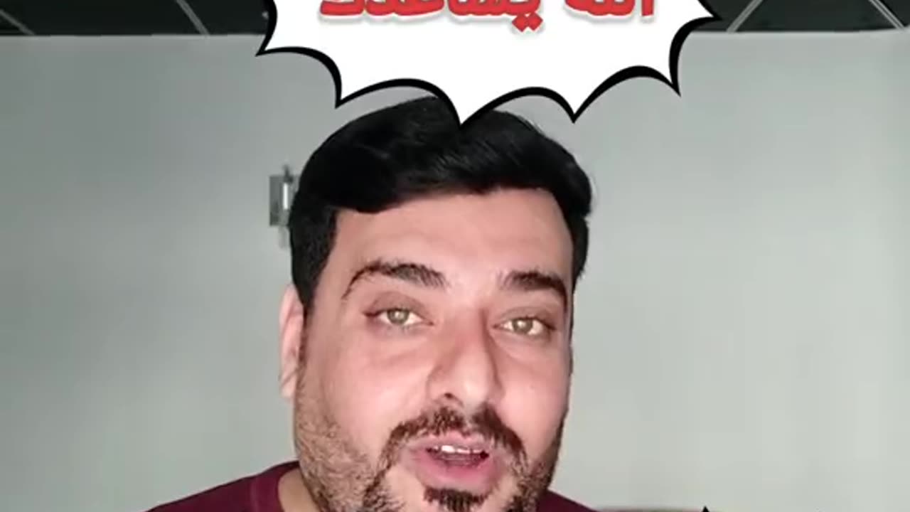 الله يساعدك بلكوردي وبلتركماني #وسام_بترول