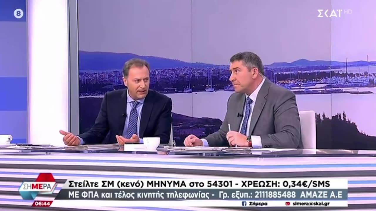 ΟΙΚΟΝΟΜΟΥ ΓΙΑ ΠΟΡΕΙΕΣ