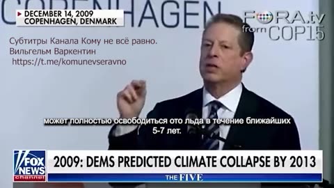 LIARS: Multimillionaires Al Gore & John Kerry predicted by 2014 polar ice caps would disappear