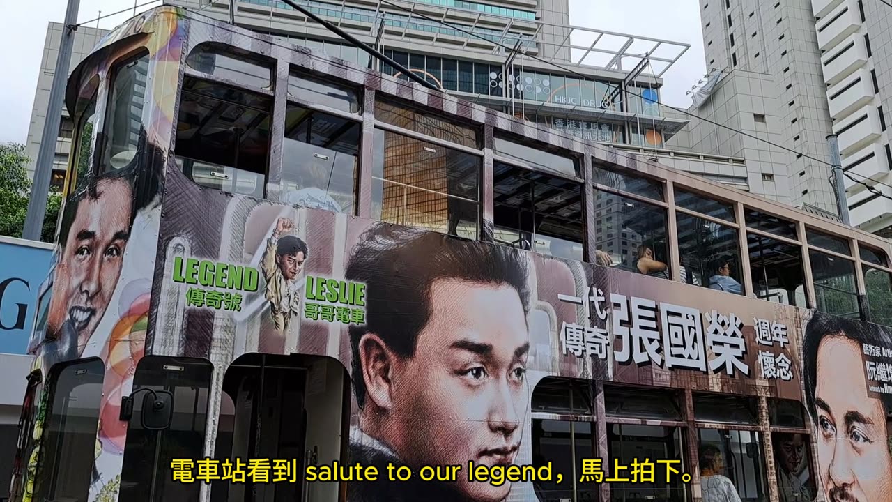 salute to our legend