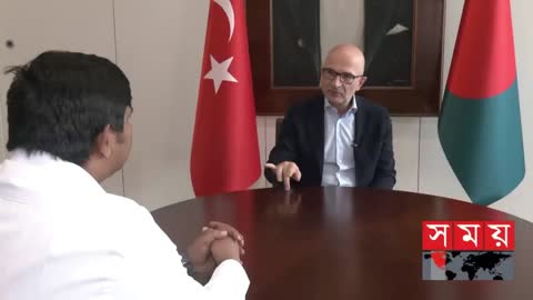 সংকটের মধ্যেও বাংলাদেশে তেল রফতানি করতে চায় তুরস্ক! | Turkey News | BD Turkey | Turkish Ambassador