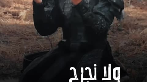 Quran