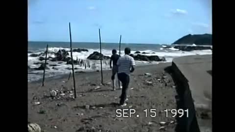 15 Sep 1991 - Day trip to East Sea and Seondal Tourist Site