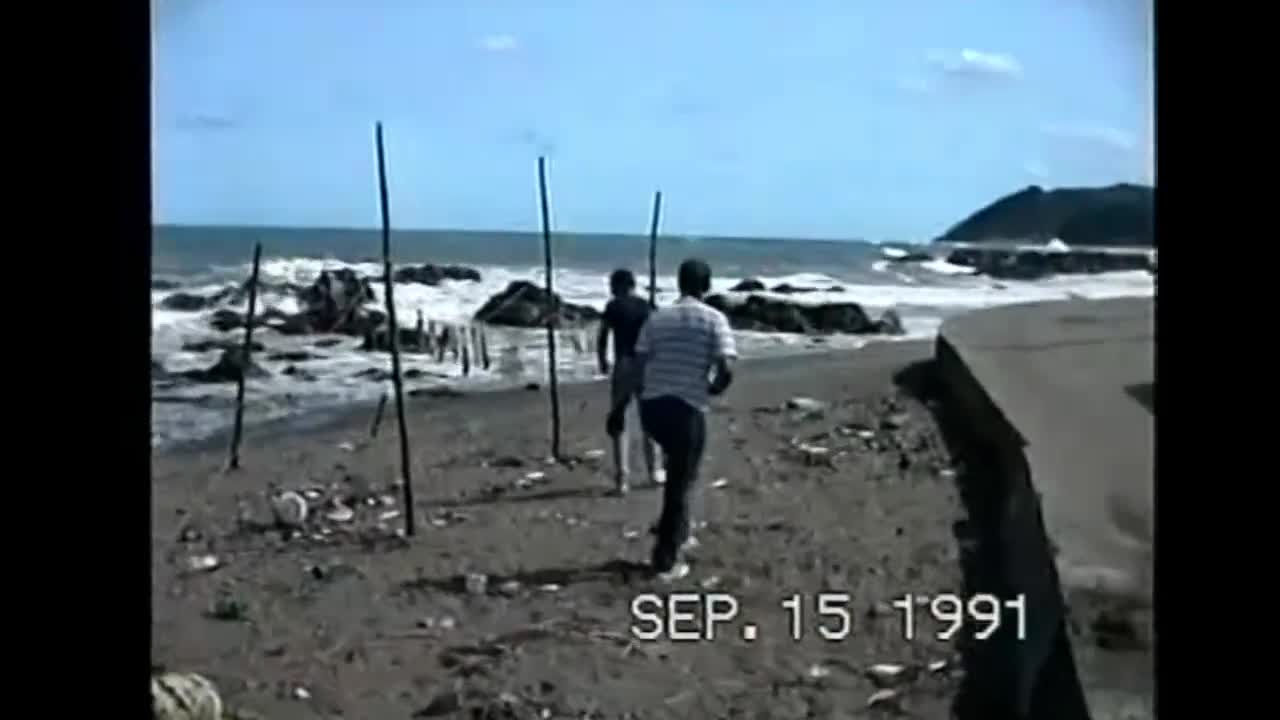 15 Sep 1991 - Day trip to East Sea and Seondal Tourist Site