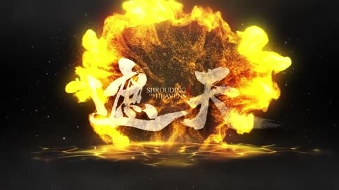 Shrouding the Heavens: The Stunning Heavenly Roc Preview | 力震天鹏预告来袭！| December 4th