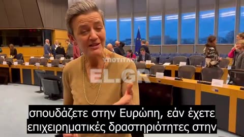 Θα κυκλοφορήσει πολύ σύντομα η Ευρωπαϊκή ηλεκτρονική ταυτότητα και το ψηφιακό πορτοφόλι