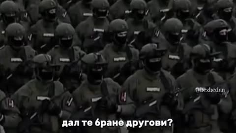 Serbian army march