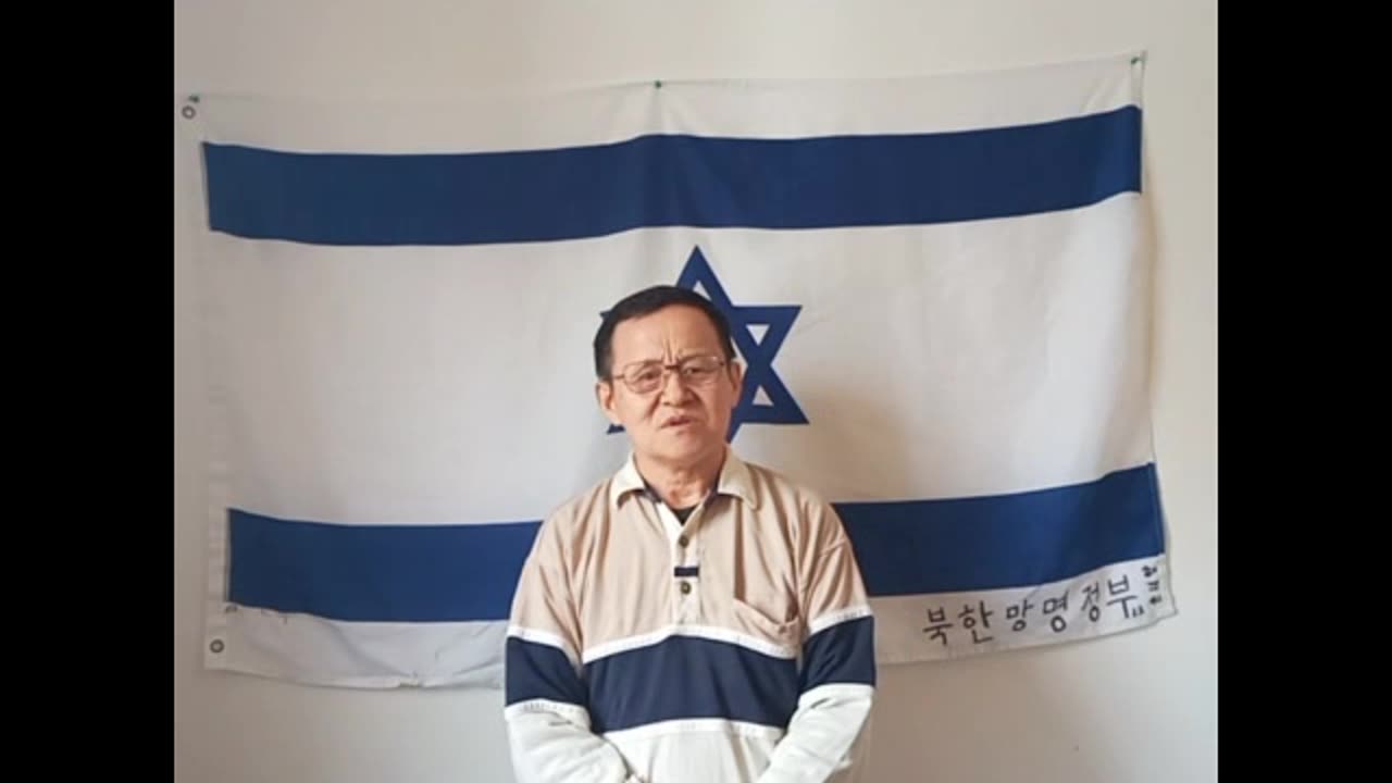 제646회. 이스라엘 전쟁 론평. NKEG방송.