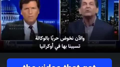 the interview that got Tucker Carlson fired