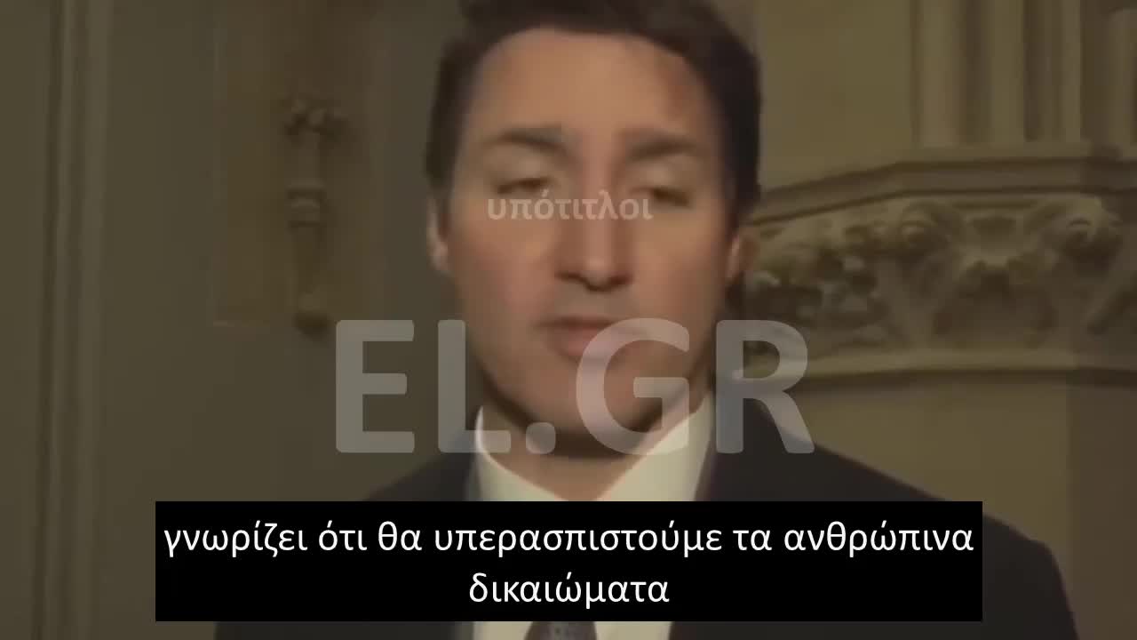 O TRUDEAU ΥΠΈΡ ΤΩΝ ΚΙΝΕΖΩΝ ΠΟΥ ΔΙΑΜΑΡΤΥΡΟΝΤΑΙ ΚΑΤΑ ΤΗΣ ΜΗΔΕΝ COVID ΠΟΛΙΤΙΚΗΣ