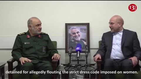 'We are not concerned', says IRGC commander on being added to EU terror list