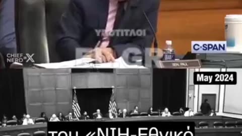 «Ασκήστε δίωξη στον Φάουτσι»!! «Σεισμός» πολλών ρίχτερ στις ΗΠΑ!