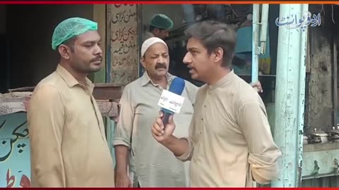 کھانا چور