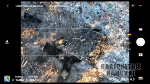 Russian drone attack on Ukrainian trenches