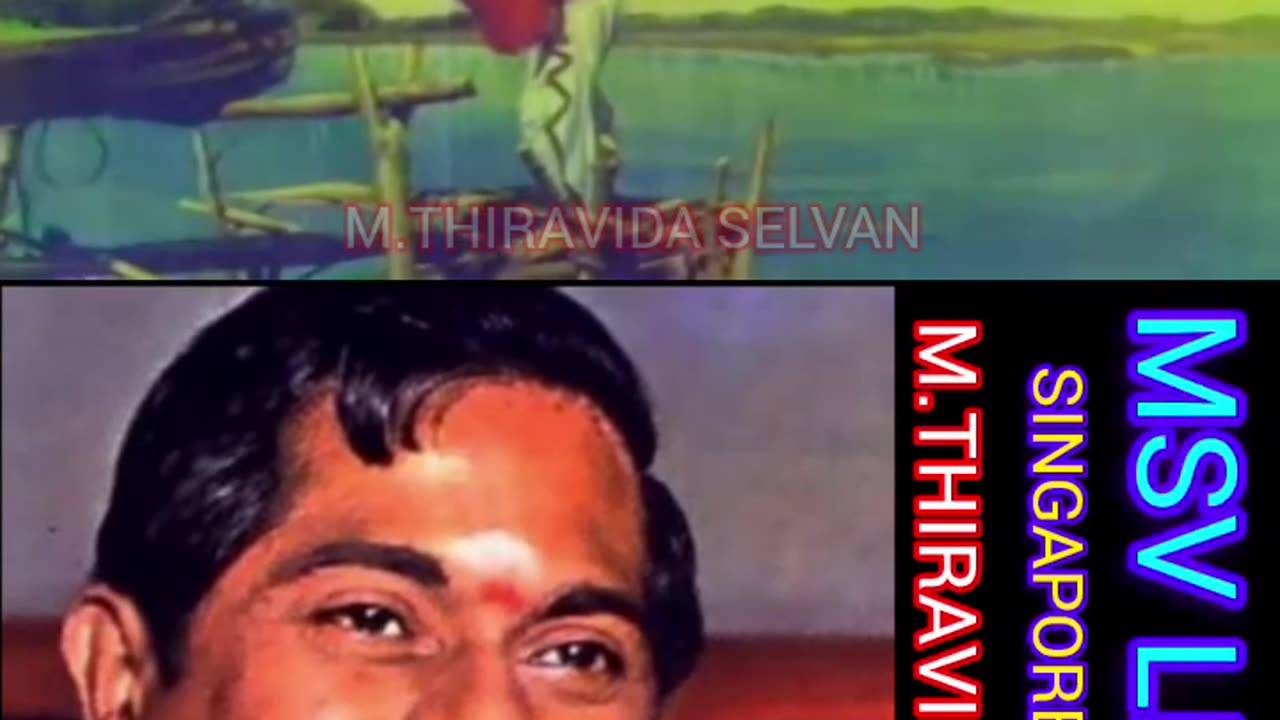 உழைக்கும் கரங்கள் நமது மெல்லிசை மன்னர் உலகத்தில் சிறந்த இசையமைப்பாளர் MSV LEGEND SINGAPORE TMS FANS