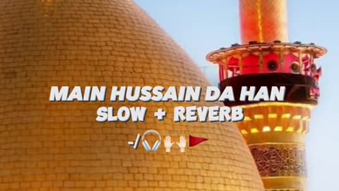 Maula Mera Maula Ali