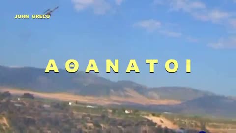 ΠΟΣΑ ΑΚΟΜΑ ΠΑΛΙΚΑΡΙΑ....