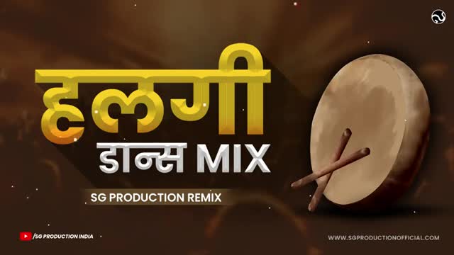 Dj beat mix hugli dance sound