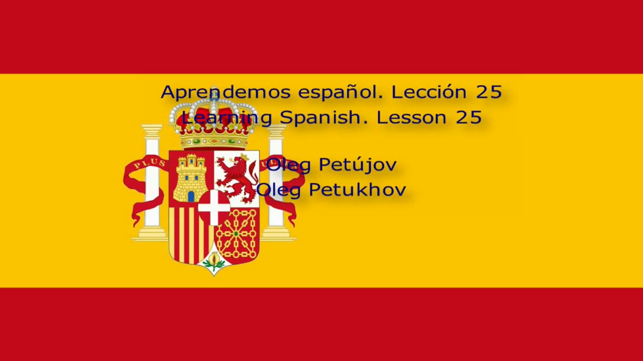Learning Spanish. Lesson 25. In the city. Aprendemos español. Lección 25. En la ciudad.