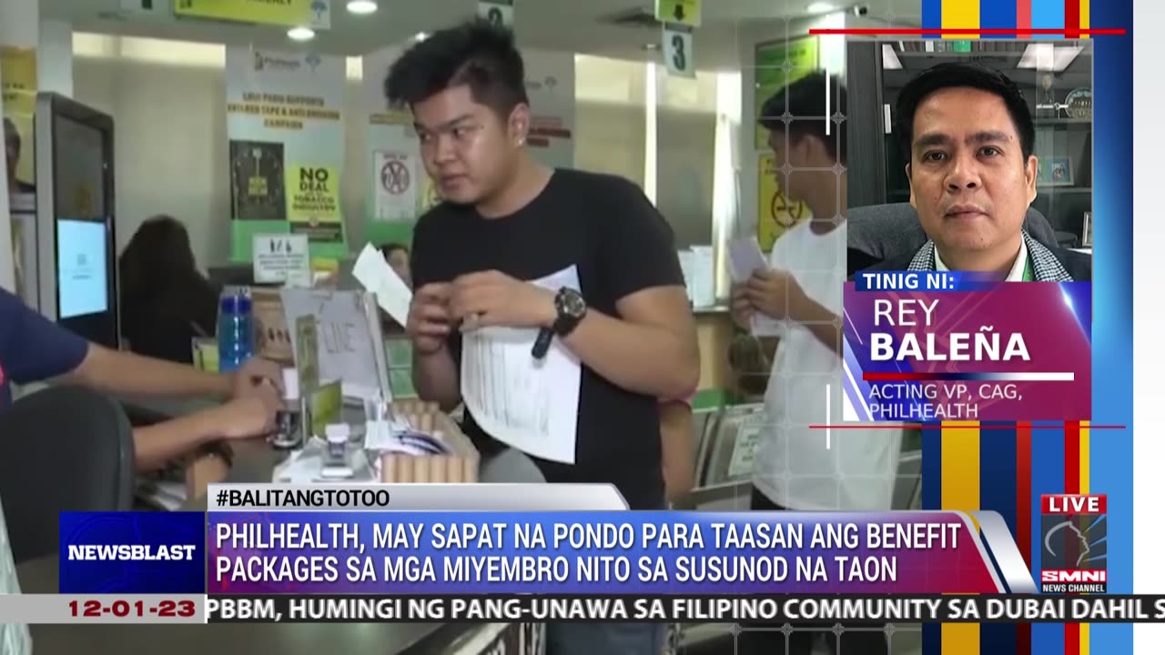 PhilHealth, may sapat na pondo para taasan ang benefit packages sa mga miyembro nito