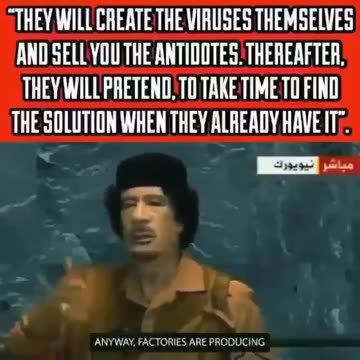 Gaddafi on Big Pharma and Vaccine Criminality