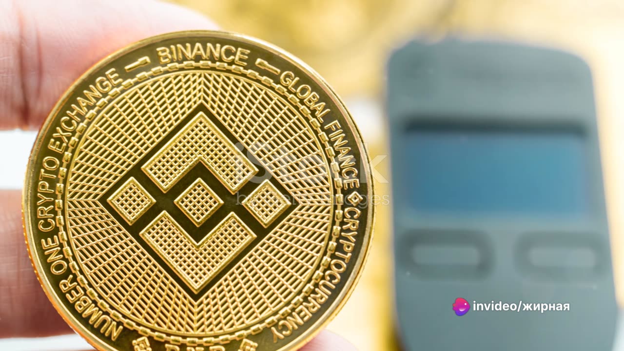 what is binance